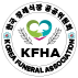 장례식공공위원회 로고